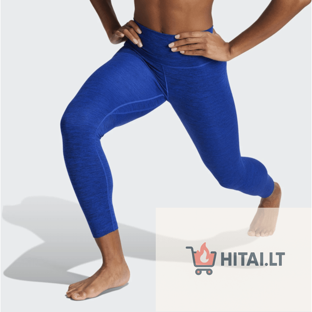 adidas Performance sportinės tamprės 7